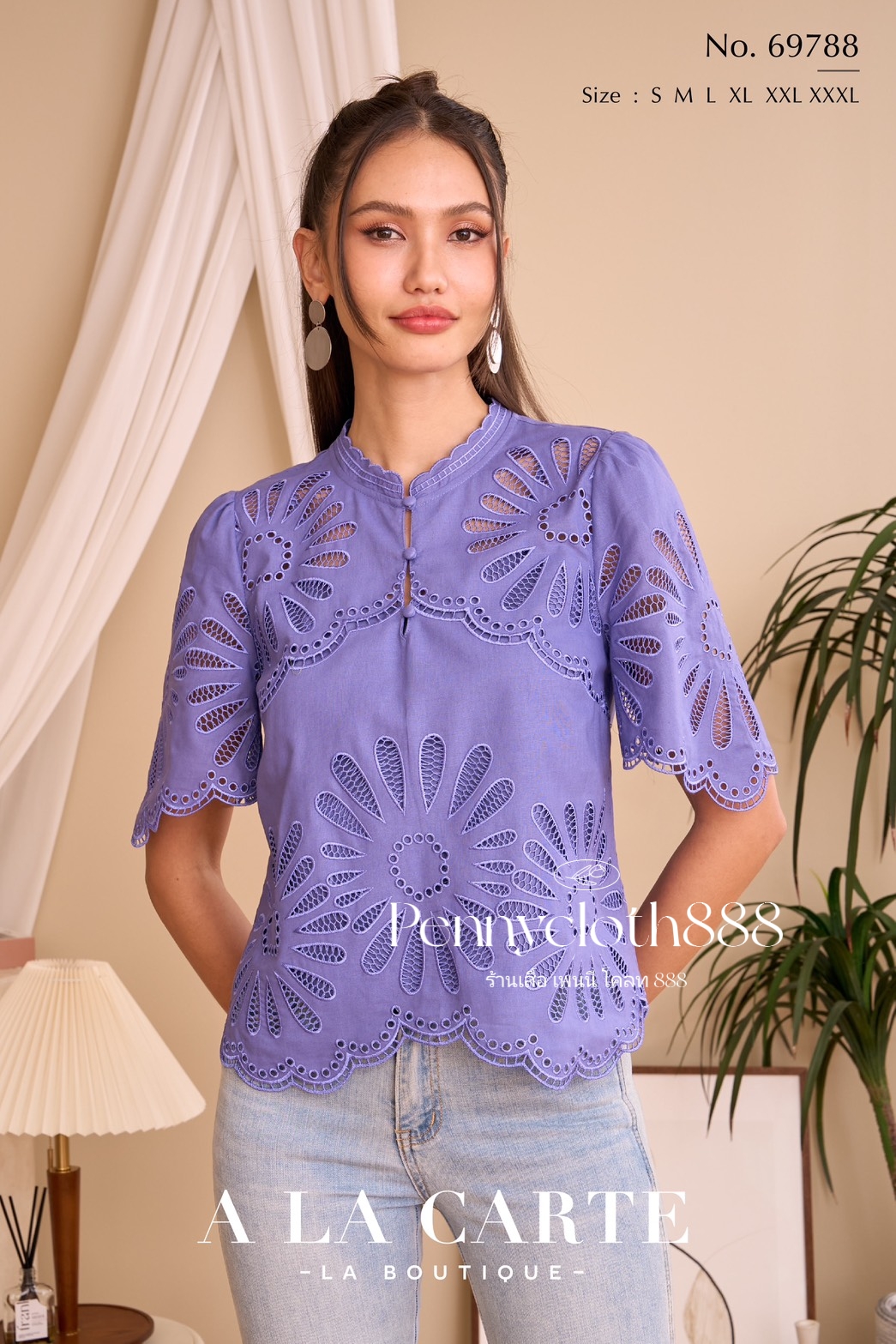 69788 เสื้อ A La Carte ลินินกึ่งคอตตอน ปักฉลุ เซาะทริม คอกลม มีกระดุม แขนสั้นแฟร์ by PENNY CLOTH 888