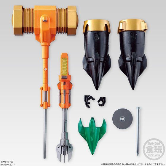 Super Mini-Pla - The King of Braves Gaogaigar 2