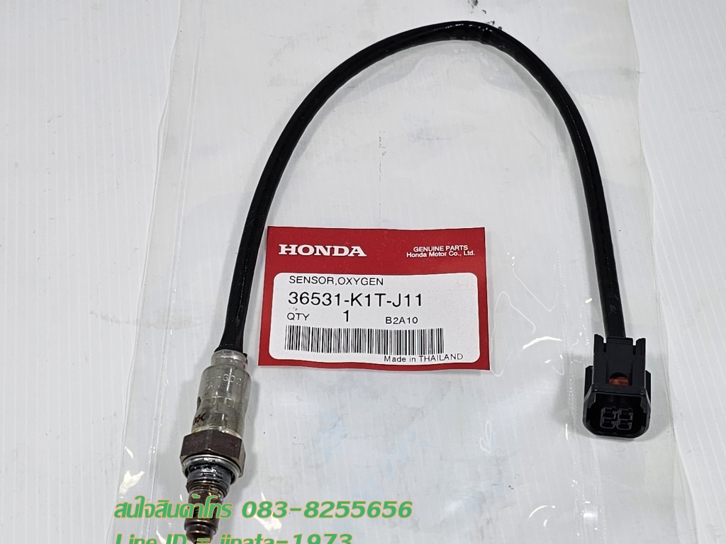 (CRF300L) ชุดตัวตรวจจับปริมาณออกซิเจน (NGK) Honda CRF300L แท้