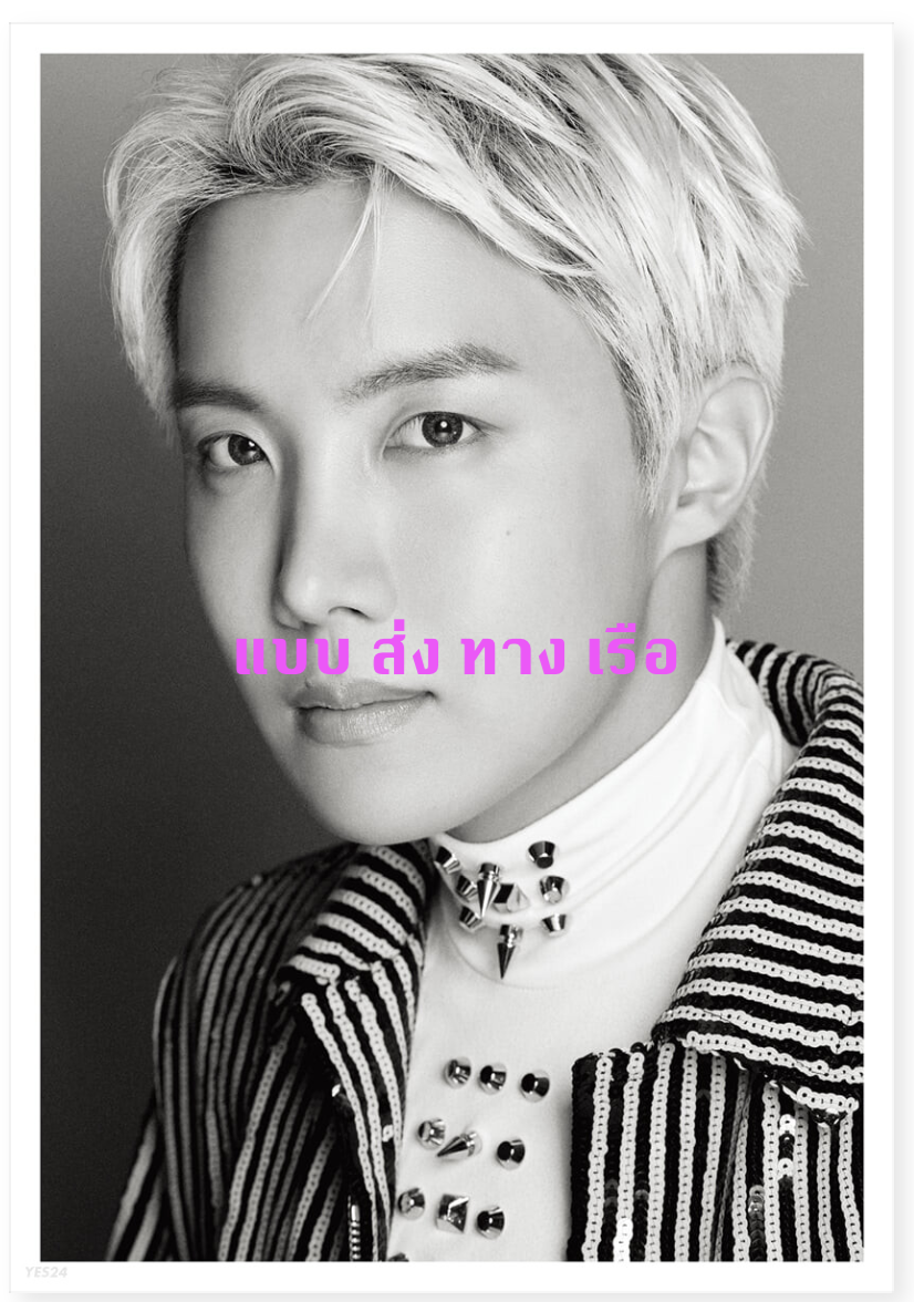 BTS - DICON D’FESTA - BTS หน้าปก J-hope - ส่งเรือ ( Dispatch 10th Anniversary)