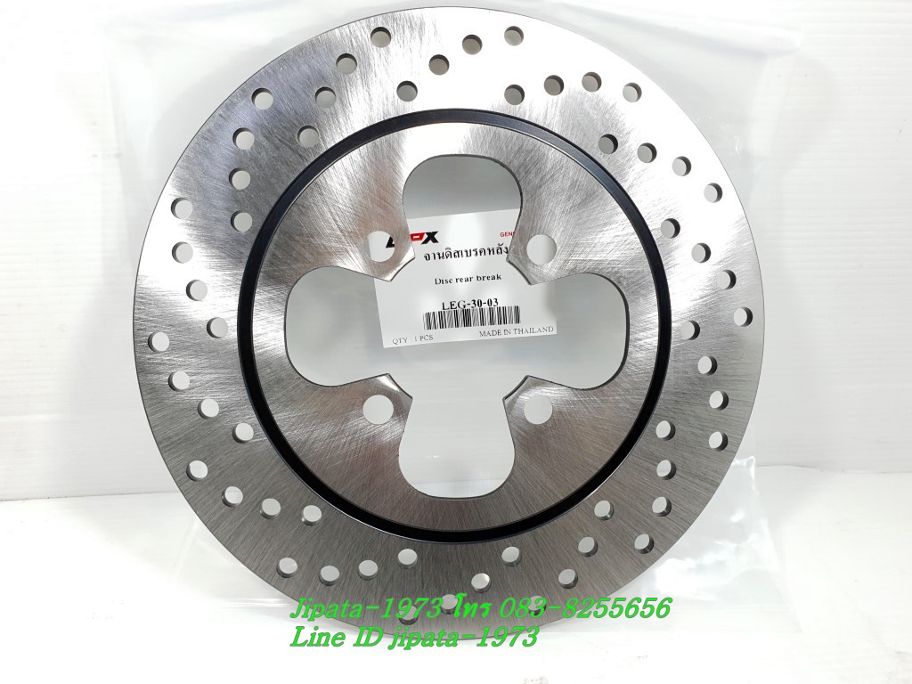 (Legend 200) ชุดจานดิสค์เบรค หน้า และ หลัง GPX Legend 200 แท้