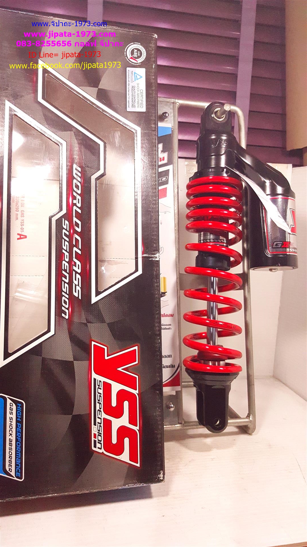 (Click 125 i) โช้คอัพหลังเดี่ยว YSS รุ่น G2 สำหรับ Honda Click 125i,Zoomer X
