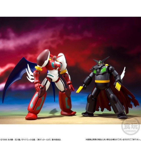 Super Mini-Pla - Getter Robo Armageddon Vol.2