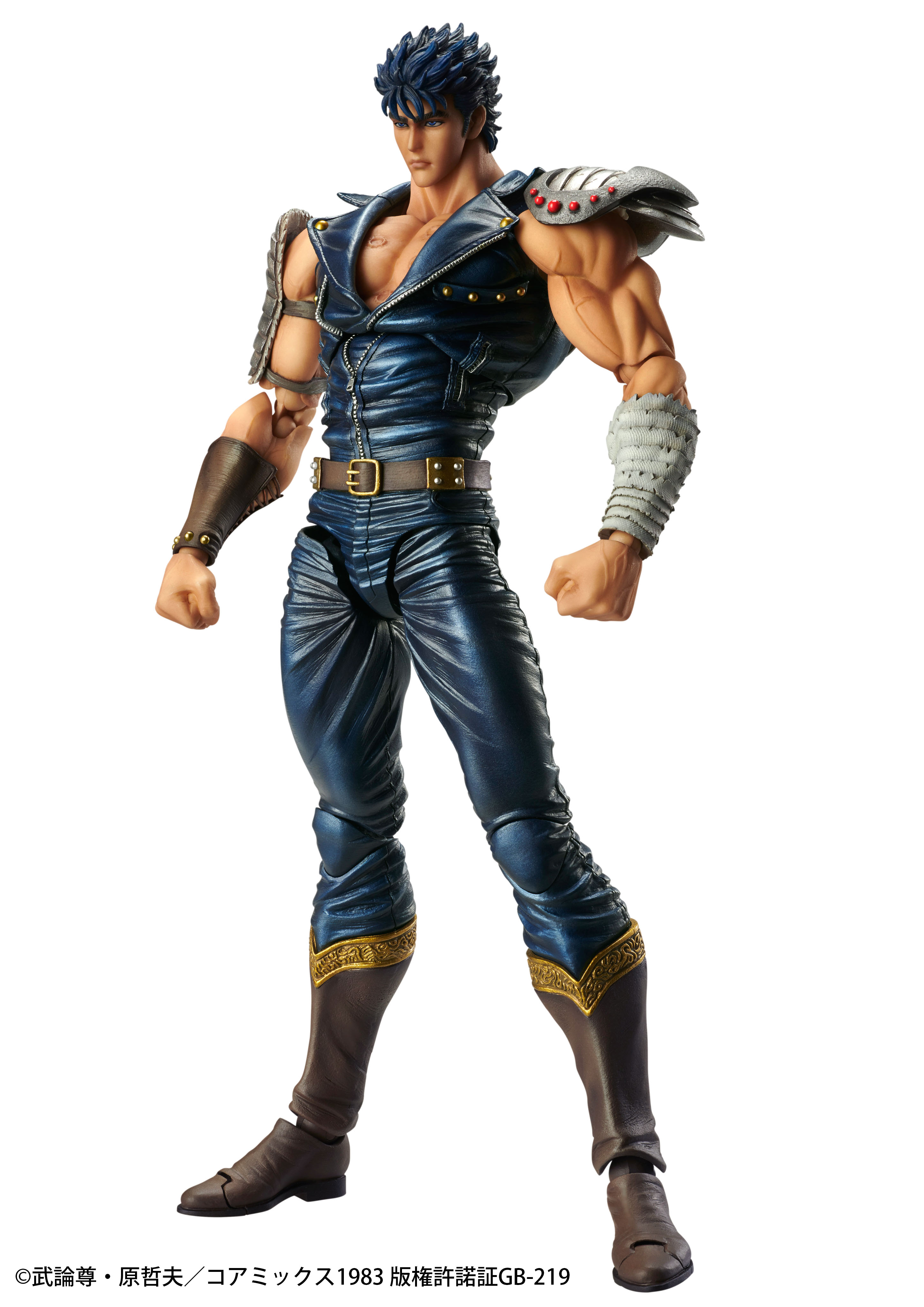 Super Action Statue KENSHIRO [Fist of North Star]