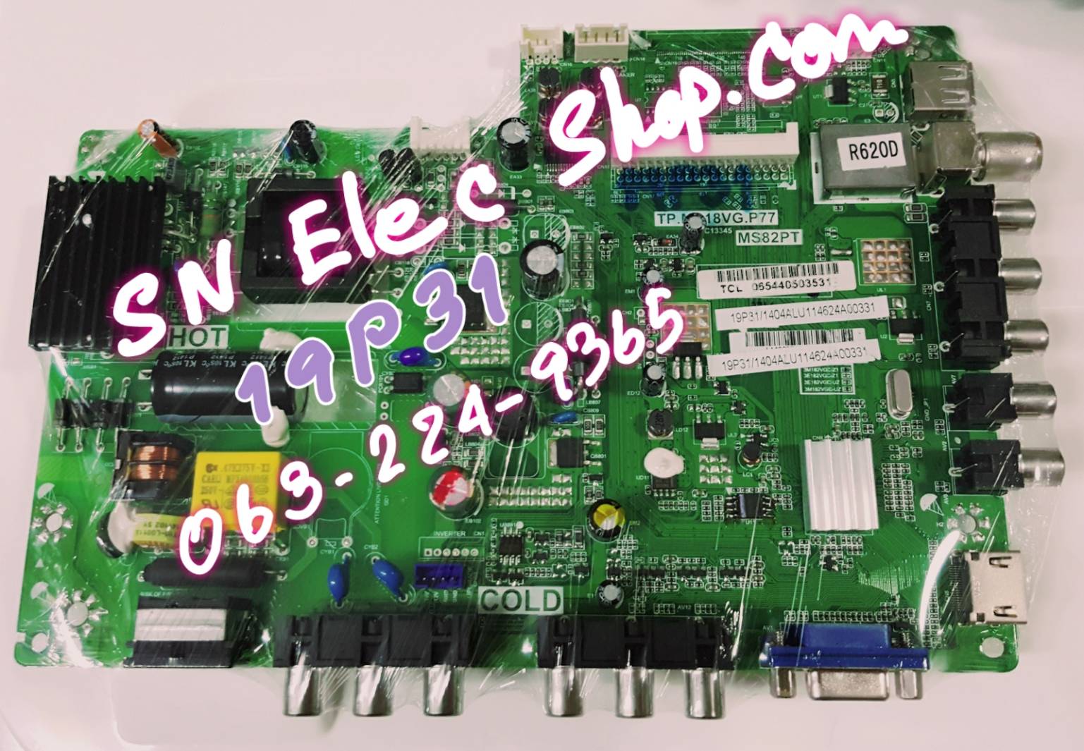 เมนบอร์ด TCL 19E31