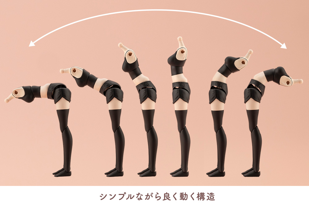 "Pre-Order" Sousai Shojo Teien 1/10 Dress Up Body (M) Color C Ver.