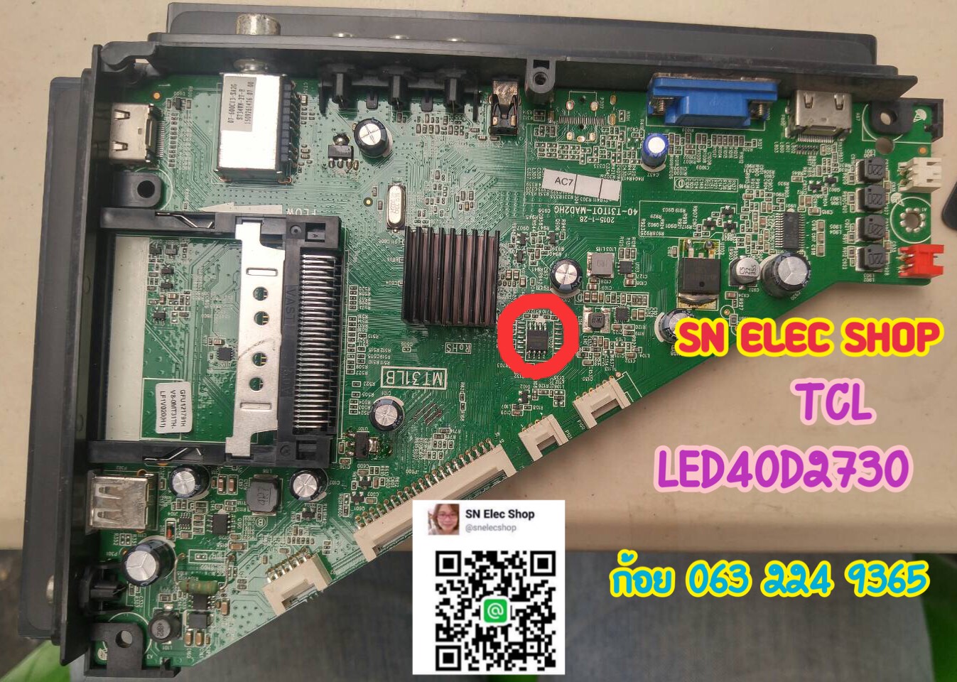 IC MEM : TCL LED40D2730 ตำแหน่ง U702 พาร์ทบอร์ด 40-T31T0T-MAD2HG Digital.