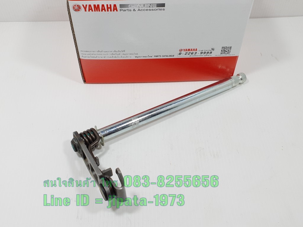 (R15) ชุดแกนเกียร์ Yamaha R15 New ปี 2017 แท้