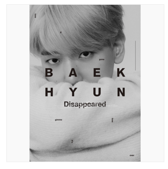 EXO - BAEKHYUN หน้าปก Disappeared Ver .แบบ CD อย่างเดียว