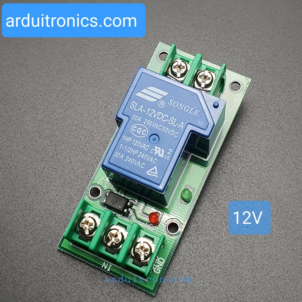 1 Channel Relay 12V 30A รีเลย์ 12V 30A ทำงานแบบ Active High
