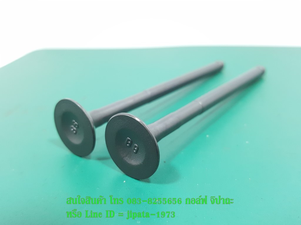 (Nmax 155) วาล์ว ไอดี และวาล์ว ไอเสีย Yamaha Nmax 155 แท้