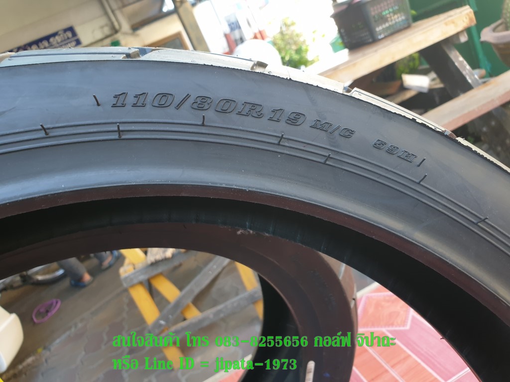 (Dunlop) ยางนอก Dunlop Trailmax D609 ติดรถ Honda CB500X ปี 2019 (ขายเป็นคู่)