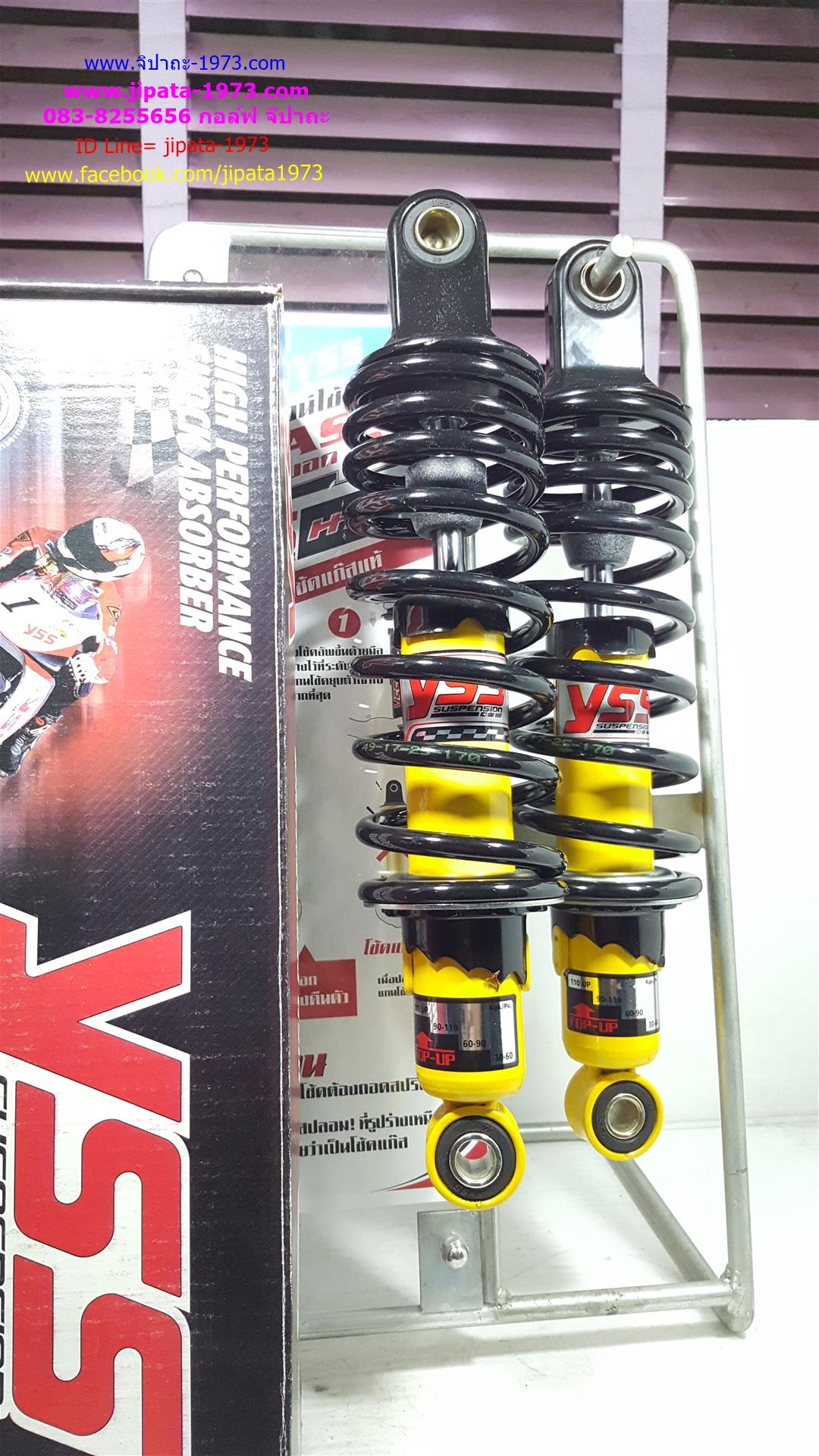 (X-1)โช้คอัพหลังคู่ YSS รุ่น Top Up สำหรับ Yamaha X-1