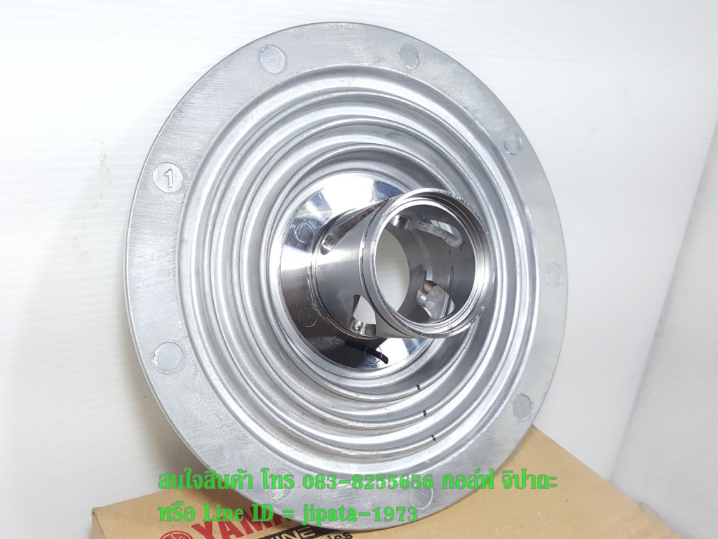 (Xmax300) ชุดล้อปรับความเร็วหลัง Yamaha Xmax 300 แท้