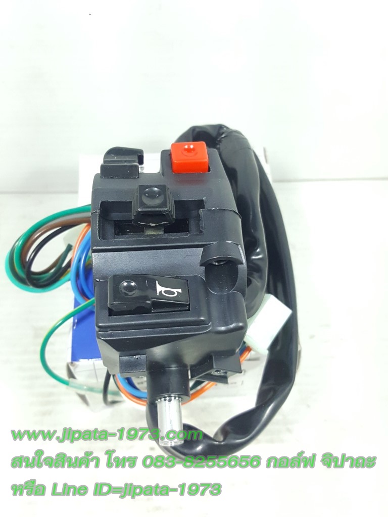 (Wave 110) ชุดสวิทช์แฮนด์ด้านซ้าย Honda Wave 110 งานเกรดเอ