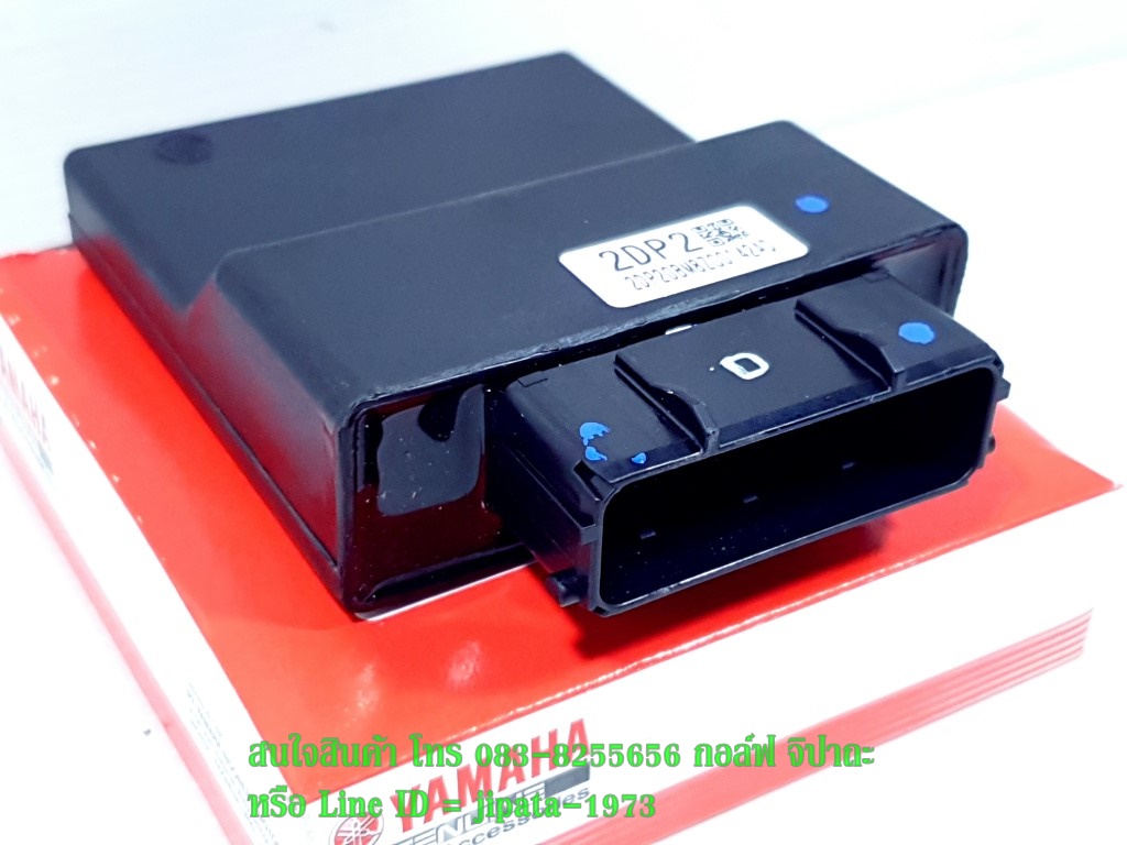 (Nmax 155) ชุดกล่องควบคุม ECU Yamaha Nmax 155 แท้