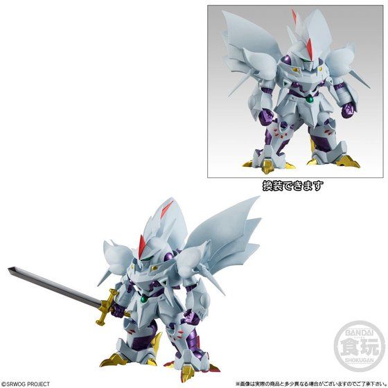 Super Robot Wars OG Original Collection 01 (Set of 4)