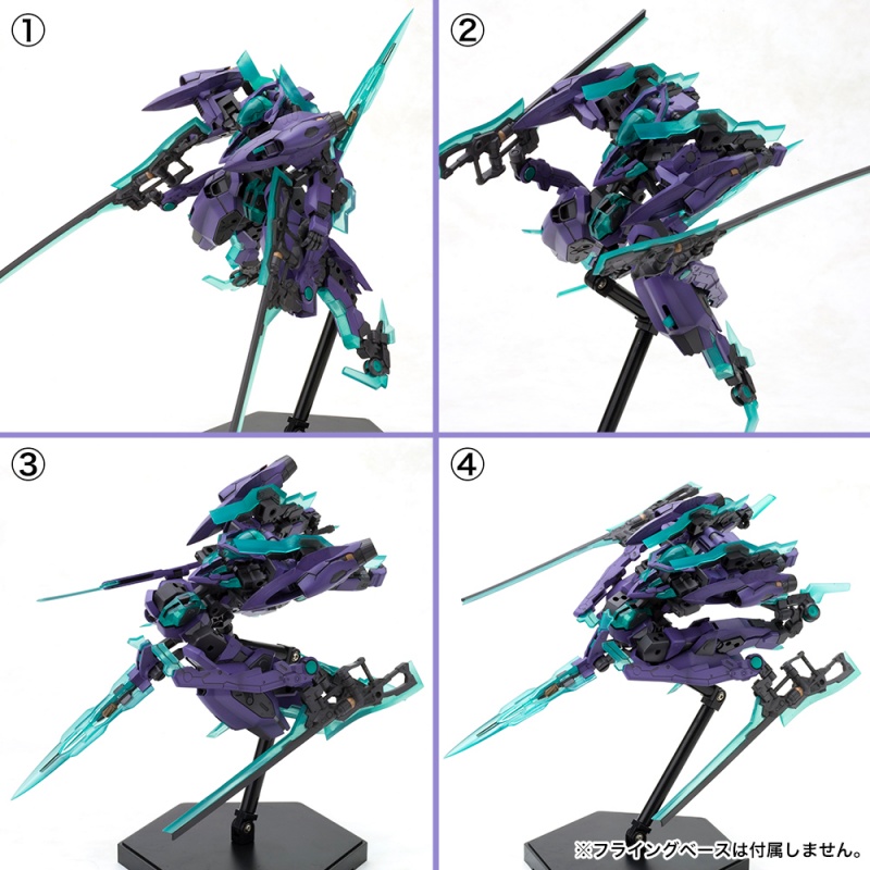 Frame Arms 1/100 NSG-X1 Hresvelgr:RE