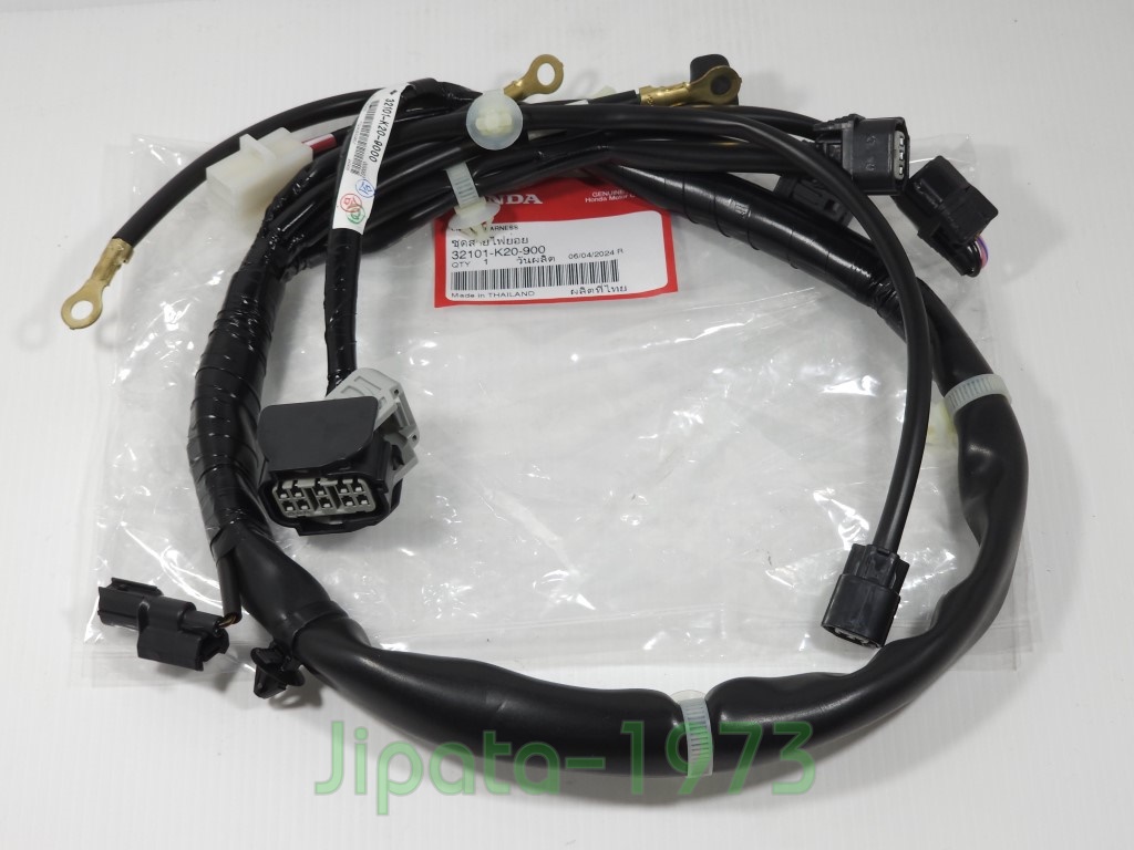 (Zoomer X) ชุดสายไฟย่อย Honda Zoomer X ปี 2012-2014 แท้