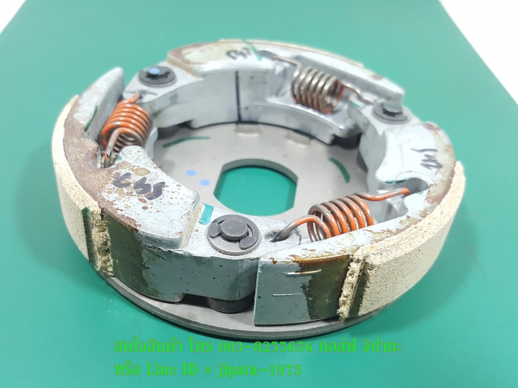 (Mio) ชุดผ้าครัช Yamaha Mio, Nouvo,Fino แท้