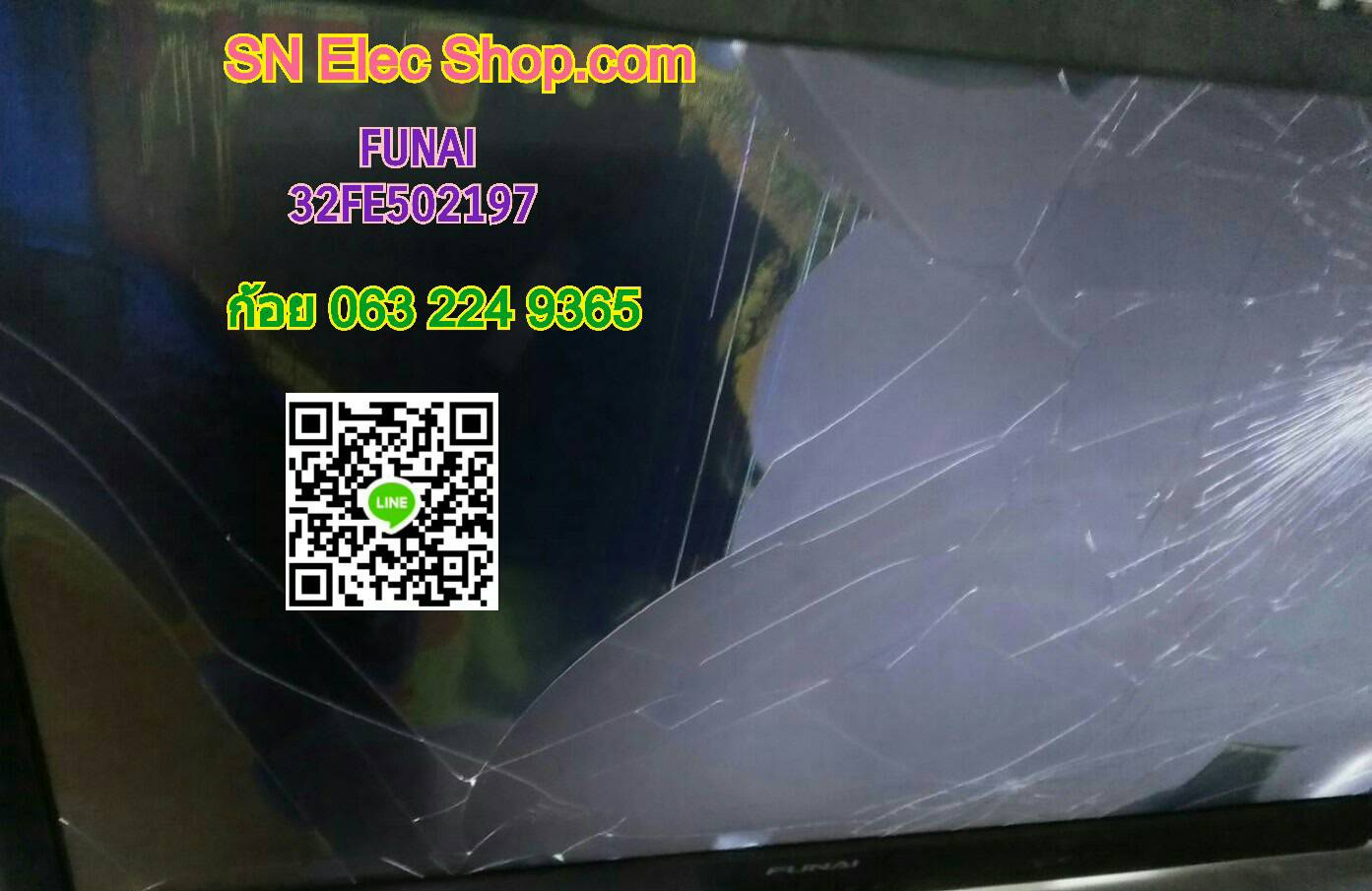 FUNAI : 32FE502/97