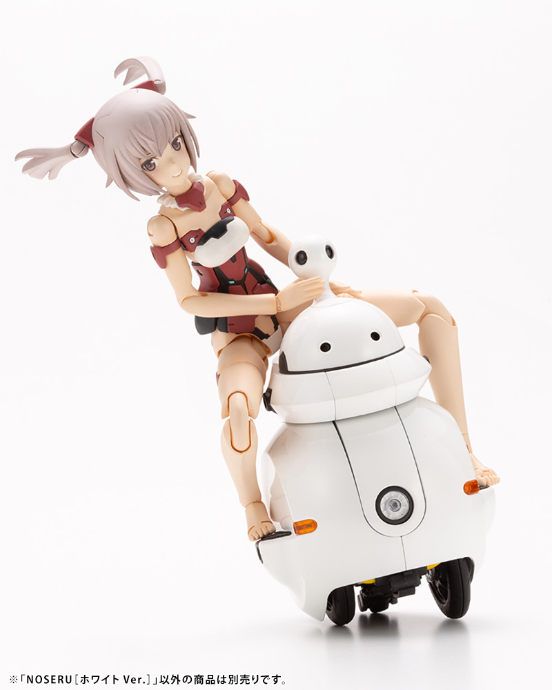 "Pre-Order" Kotobukiya 1/12 NOSERU [White Ver.]