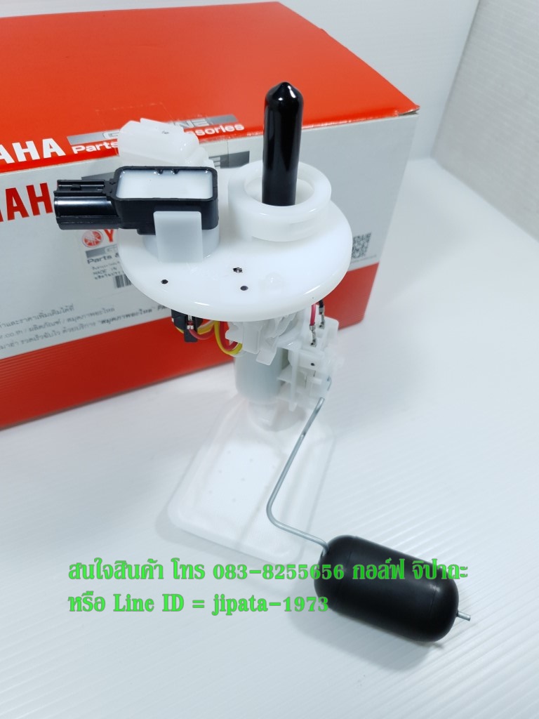 (Grand Filano) ชุดปั๊มน้ำมันเชื้อเพลิง Yamaha Grand Filano แท้