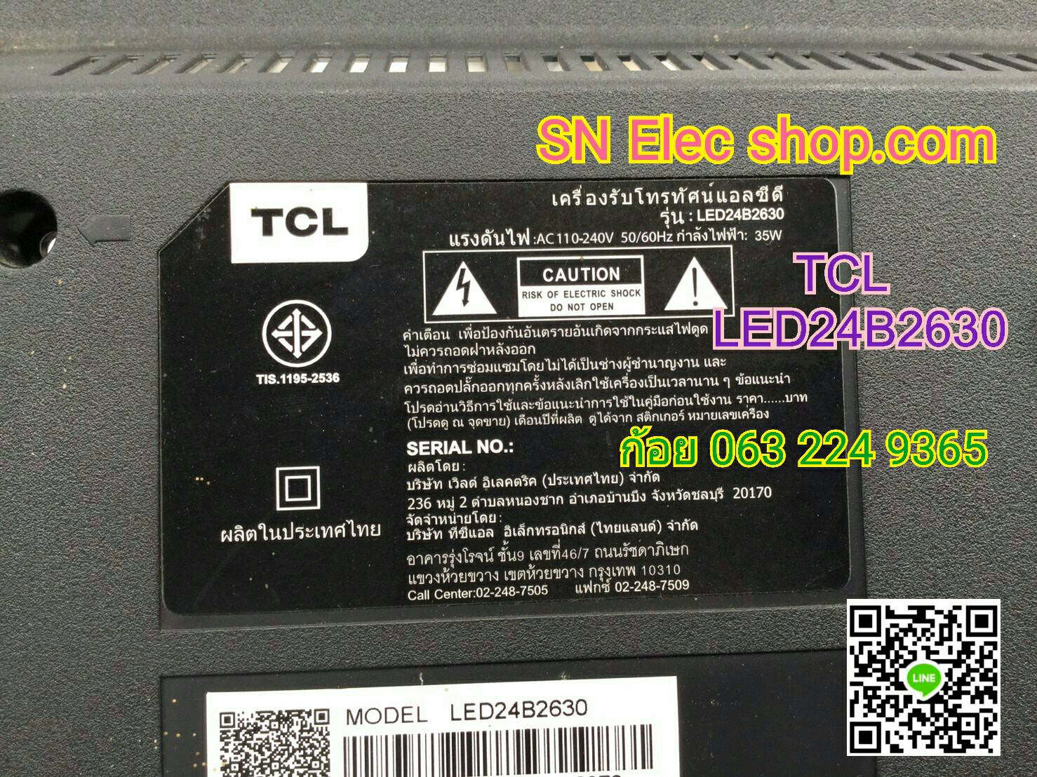 TCL : LED24B2630