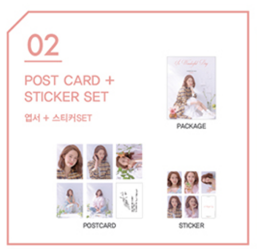 ของหน้างานYOONA Fanmeeting Tour 'So Wonderful Day Story_1' Official Goods - Postcard + sticker set