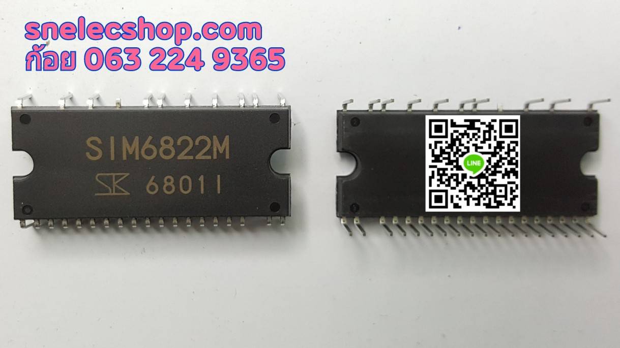 SIM6822M ไอซีไฮโวลท์ไดร์เวอร์มอเตอร์ 3เฟส 600V 5.0A ของใหม่