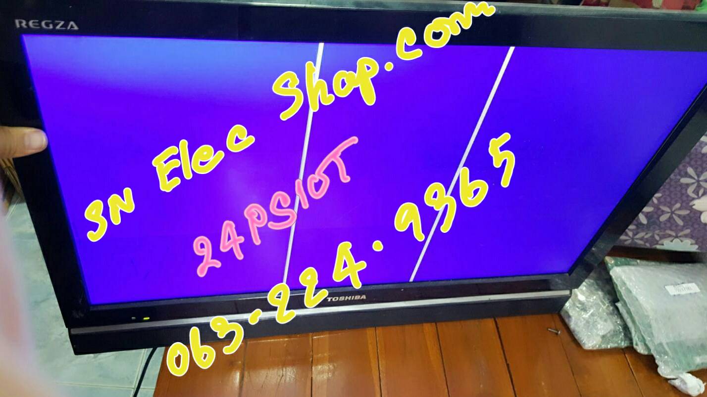 PCB MAIN TOSHIBA : 24PS10T