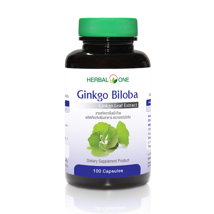 Herbal one Ginkgo Biloba เฮอร์บัล วัน จิงโกะไบโลบา สารสกัดจากใบแปะก๊วย