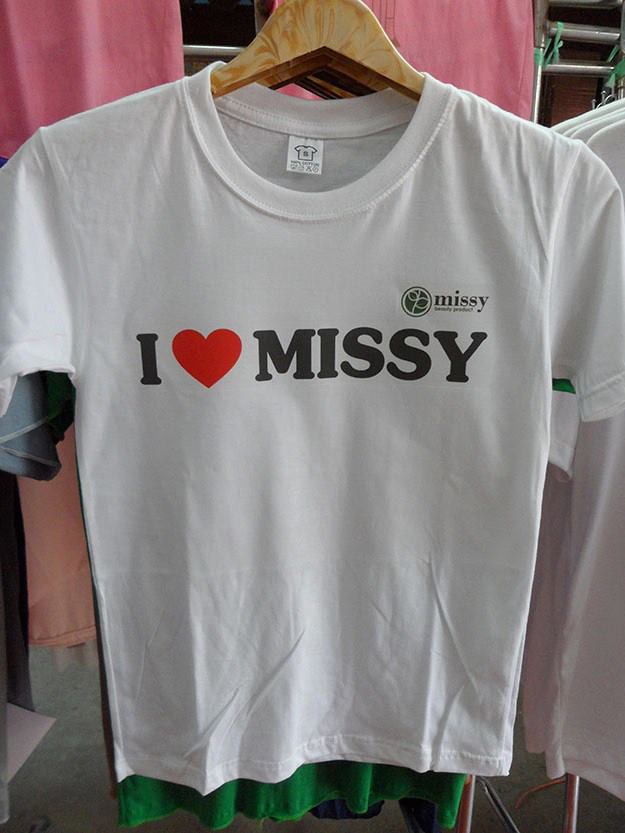 เสื้อยืด Cotton 100% สกรีนได้ตามใจชอบ