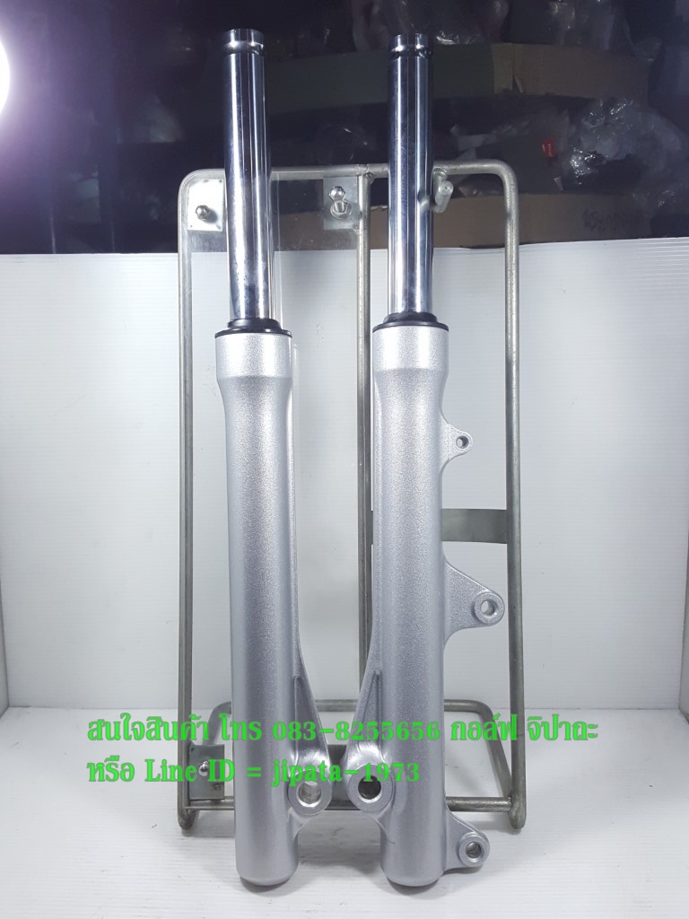 (Scoopy i S12) ชุดโช้คอัพหน้า Honda Scoopy i S12 รุ่นคอมบายเบรค แท้