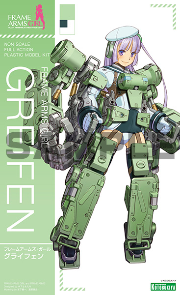 Frame Arms Girl Greifen