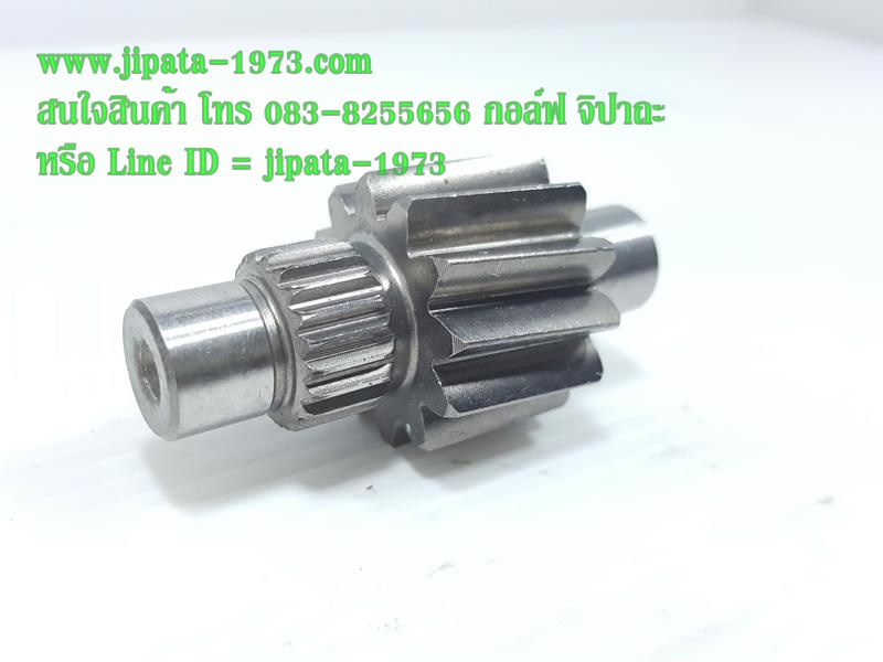 (Click 110,Click 110 i) ชุดเฟืองท้าย Honda Click,Click 110 i แท้