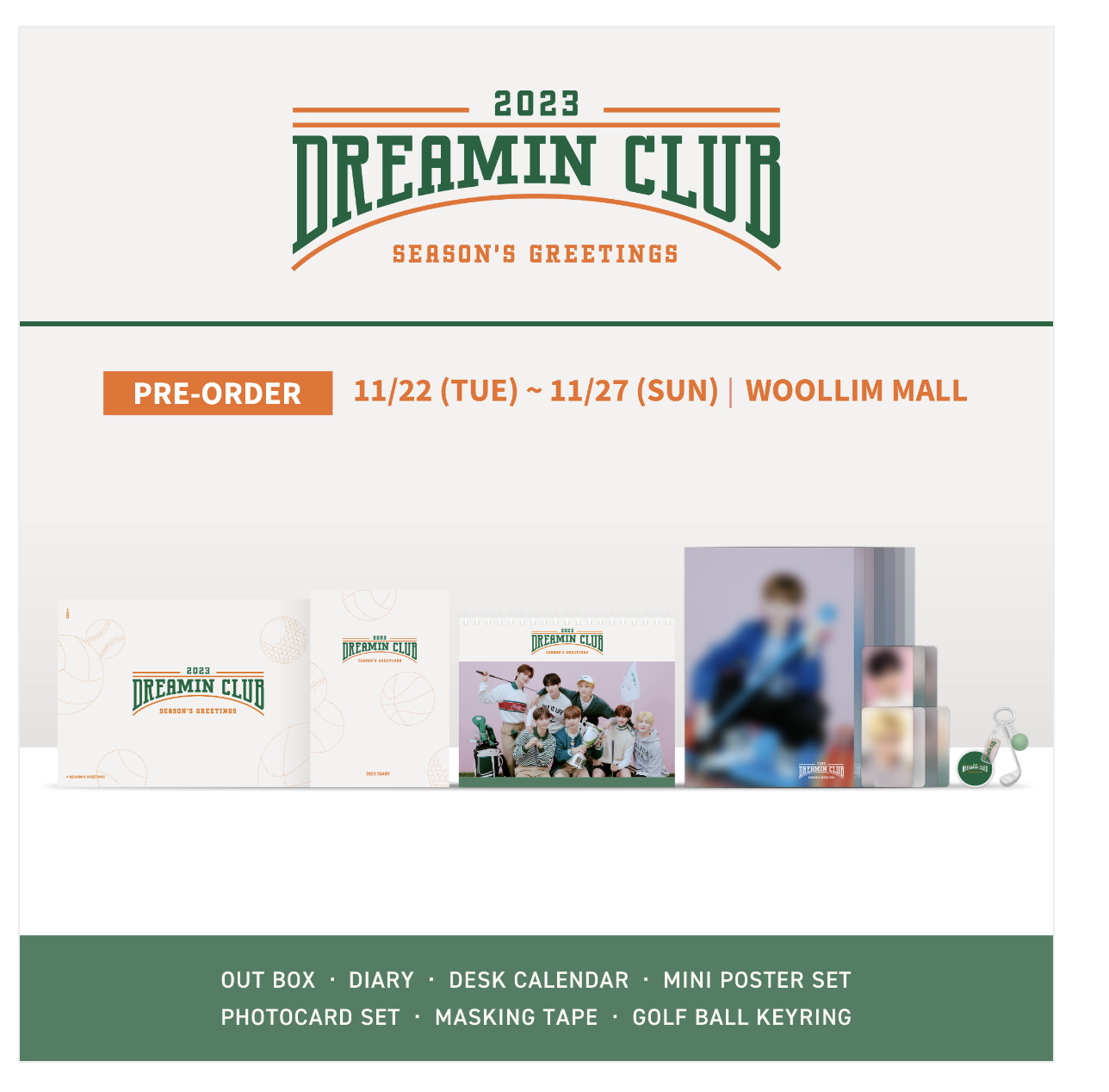 DRIPPIN -DRIPPIN 2023 SEASON'S GREETINGS รับสั่งลงราคา พรุ่งนี้ ค่ะ