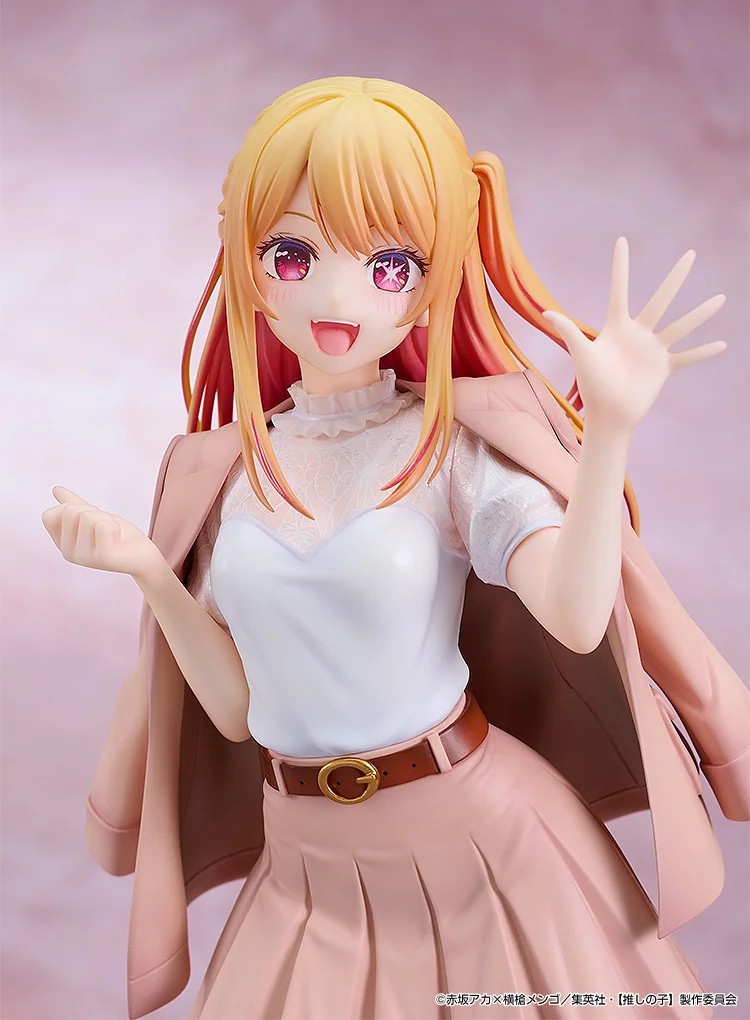 "Pre-Order" GSC 1/6 Ruby: Date Style Ver.
