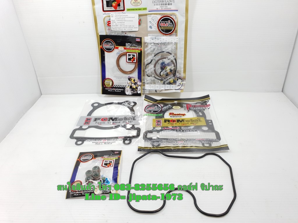 (R15) ชุดปะเก็นชุดบน Fcci รุ่น Yamaha R15 ปี 2014,Mslaz,Exciter