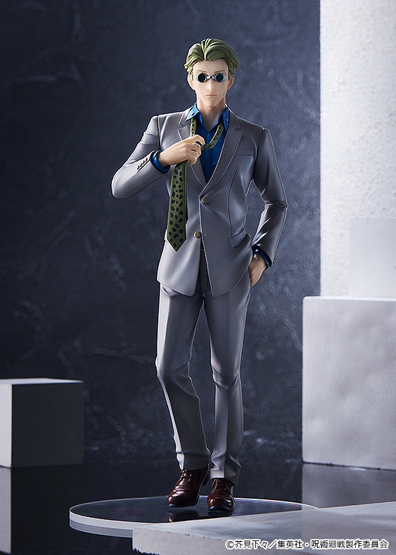 "Pre-Order" POP UP PARADE Kento Nanami