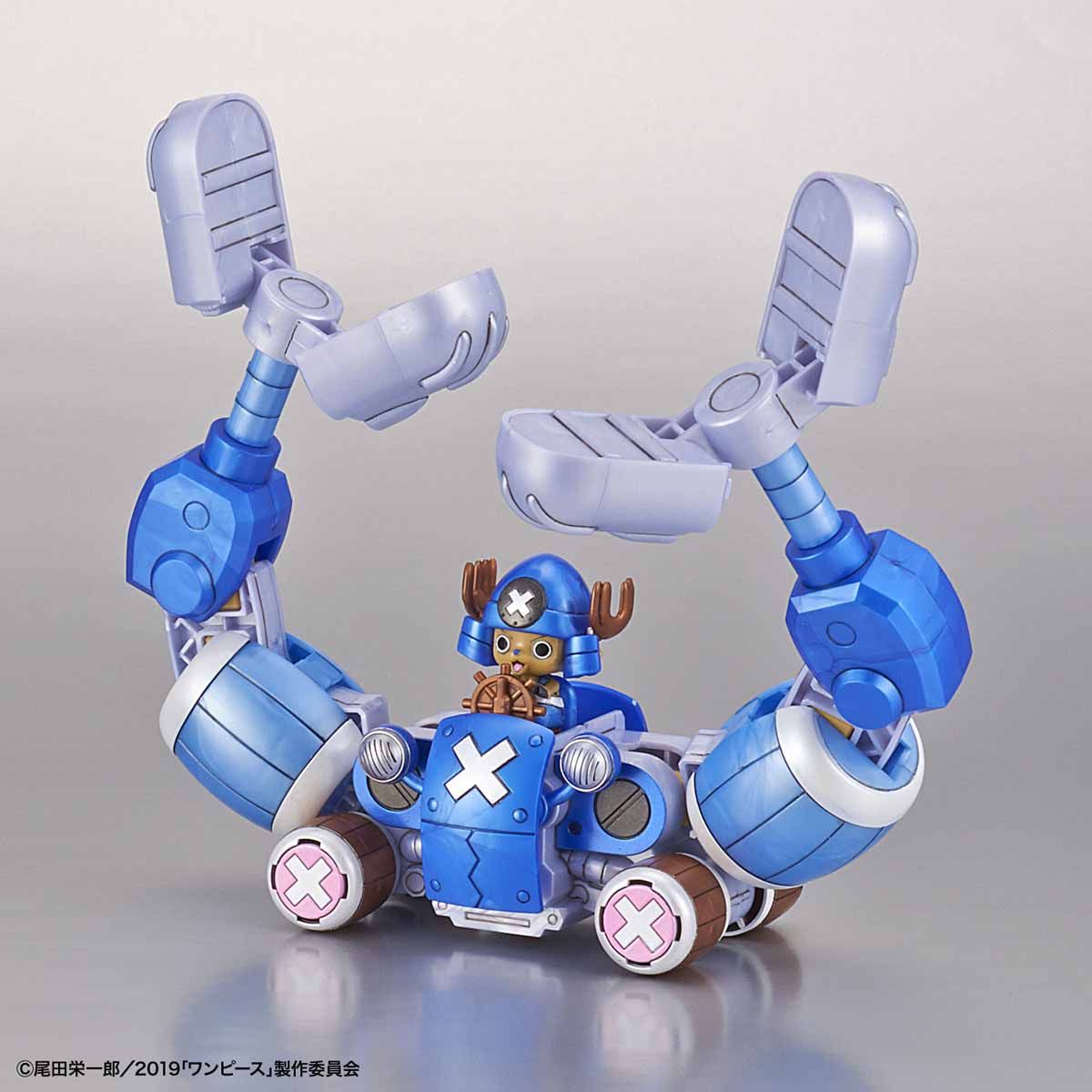 Chopper Robo TV Animation 20th Anniversary One Piece Stampede Color Ver. Set