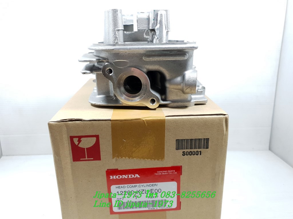 (Scoopy i 2012) ชุดฝาสูบ Honda Scoopy i ปี 2012,Zoomer X,Spacy i แท้