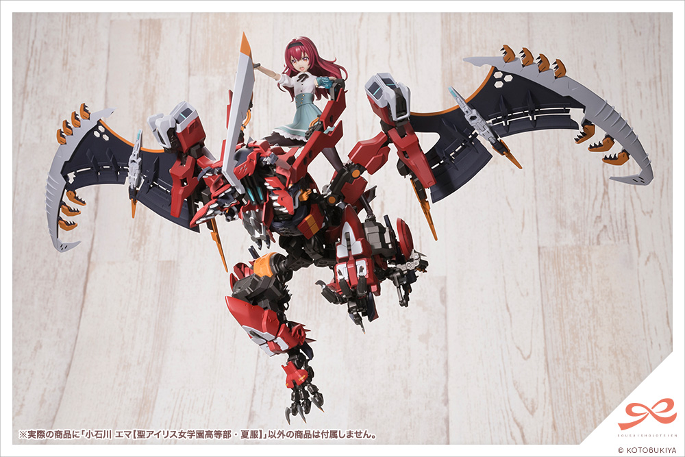 "Pre-Order" Sousai Shojo Teien 1/10 Emma Koishikawa (St. Iris Girls' High School Summer Clothes)