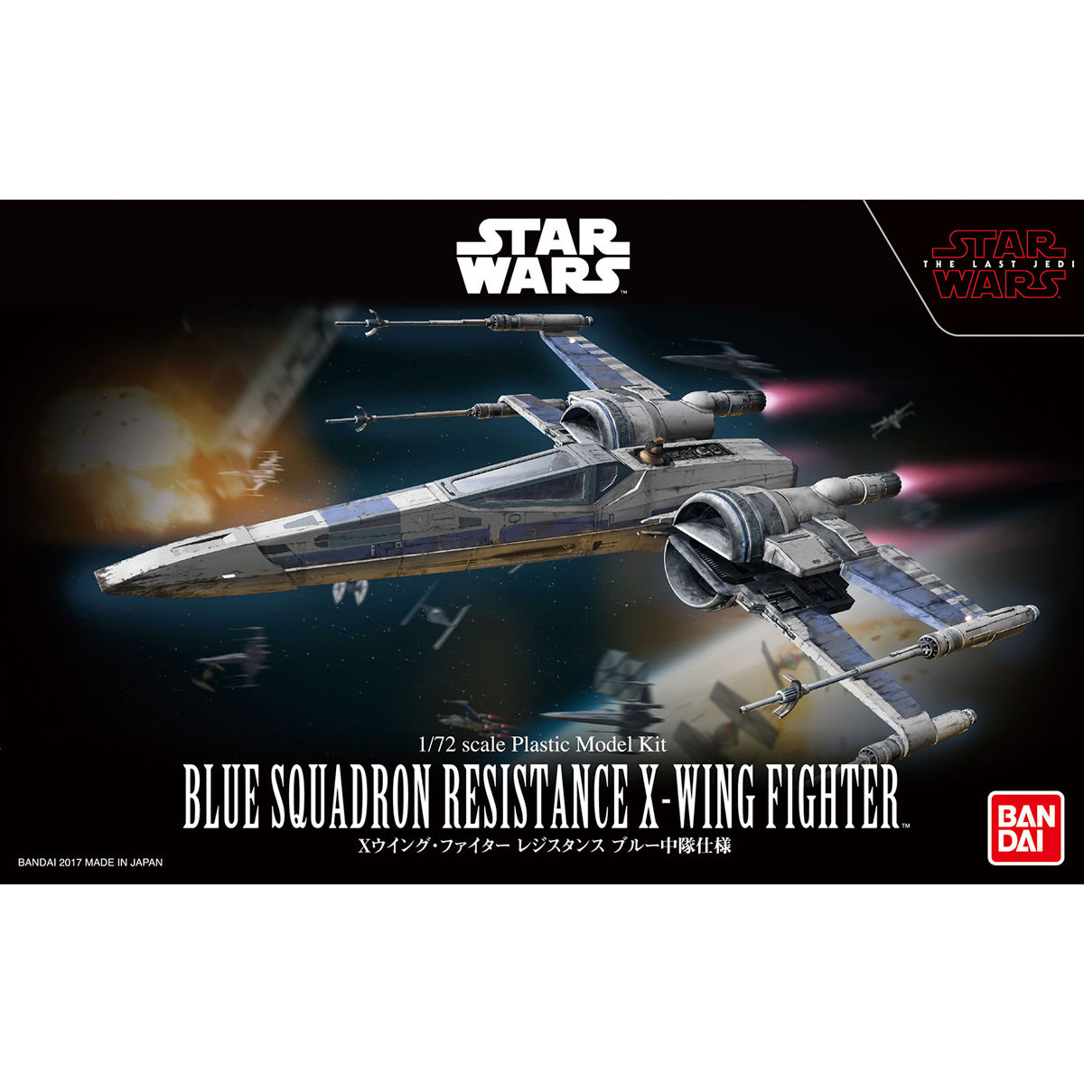 1/72 Blue Squadron Resistance X-Wing Fighter (Star Wars : The Last Jedi)
