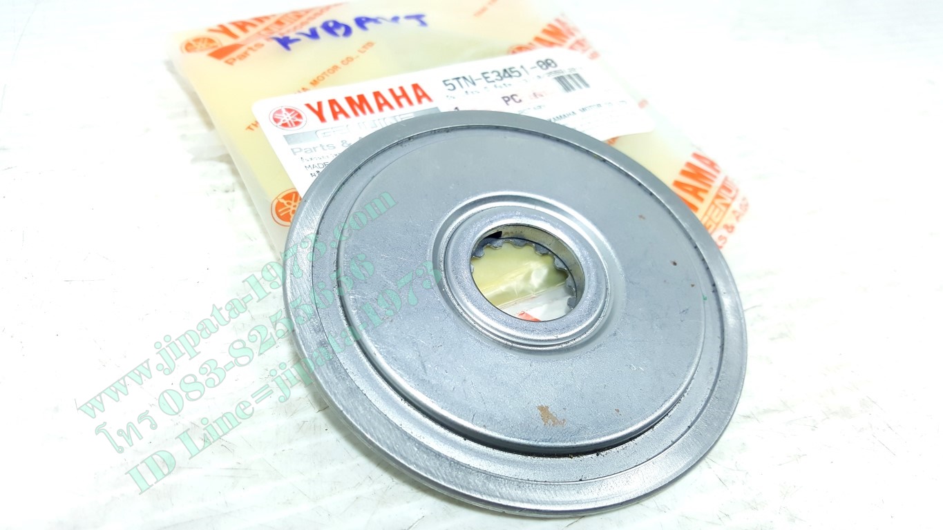 (Yamaha) แผ่นกรองน้ำมันเครื่อง Yamaha X-1 รุ่น คลัทช์เท้า แท้