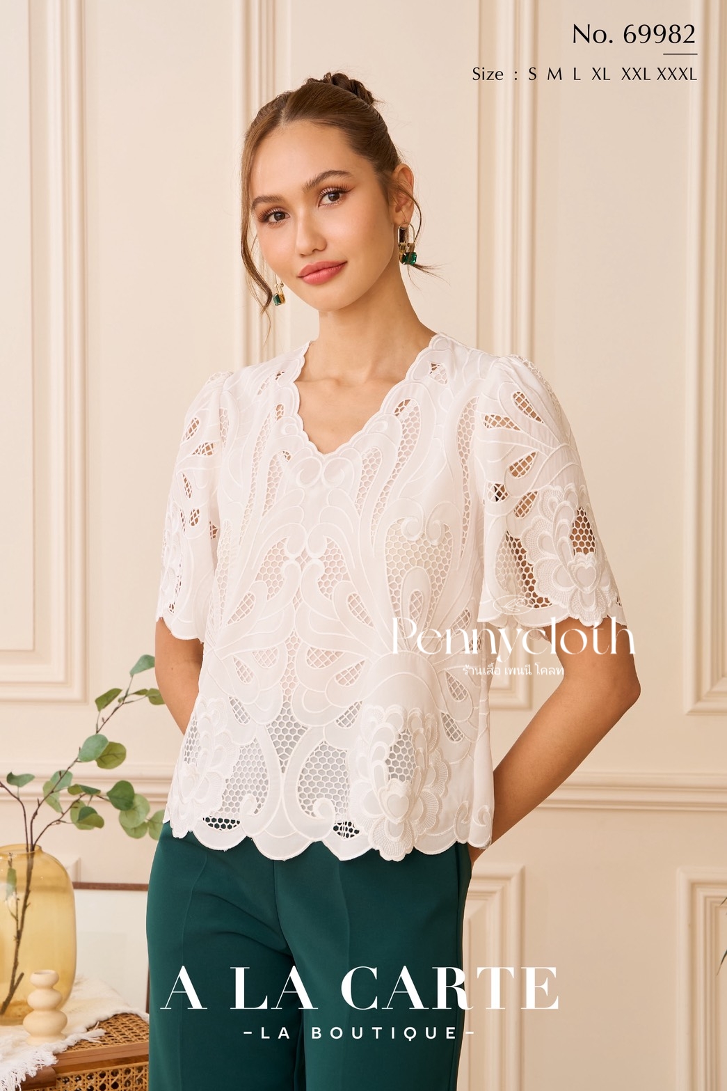 เสื้อรุ่นใหม่ A La Carte รหัส 69982 ลูกไม้จอร์เจีย งานปักฉลุ คอวี แขนสั้นแฟร์ มีซับใน by PENNY CLOTH