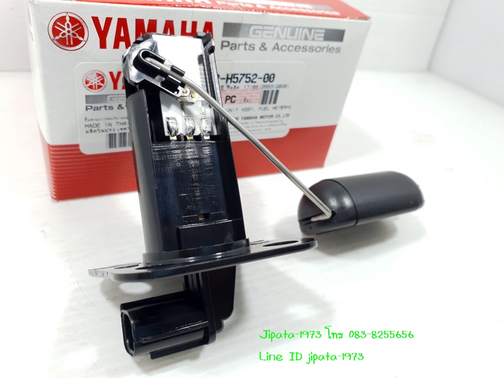 (Finn) ชุดลูกลอยวัดระดับน้ำมันเชื้อเพลิง Yamaha Finn,Spark LX แท้