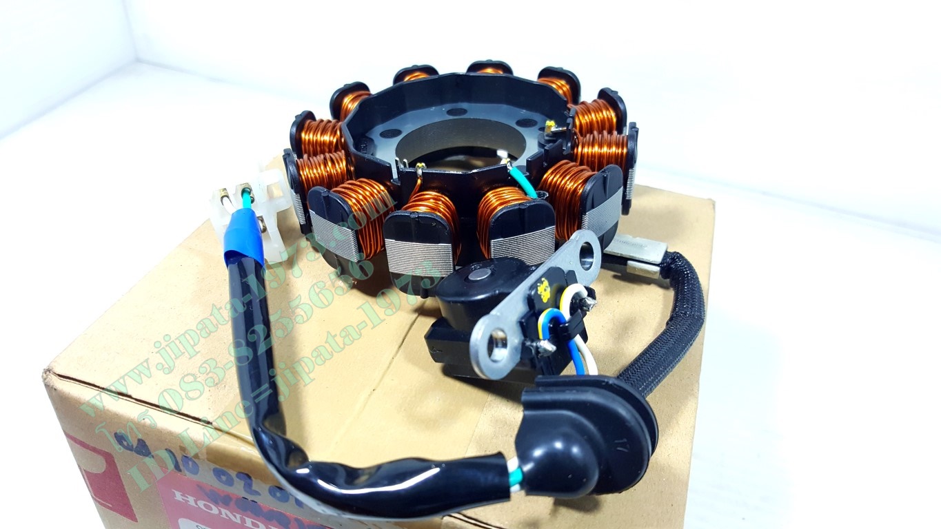 (Wave 125 i) ชุดฟินคอล์ย Honda Wave 125 i ปี 2012 (ปลาวาฬ) แท้