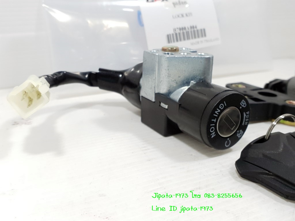 (Demon X) ชุดสวิทช์กุญแจ ชุดใหญ่ GPX Demon X แท้