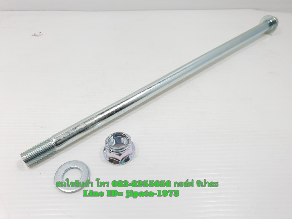 (MSX) ชุดแกนล้อหลัง Honda MSX 125 i แท้